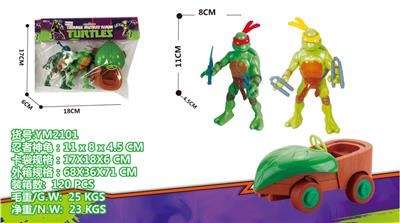 Otherdoll - OBL10029851