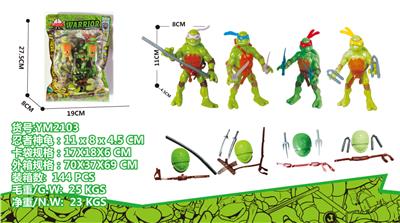 Otherdoll - OBL10029853