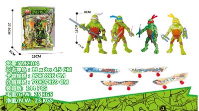 Otherdoll - OBL10029854