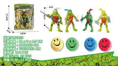 Otherdoll - OBL10029855