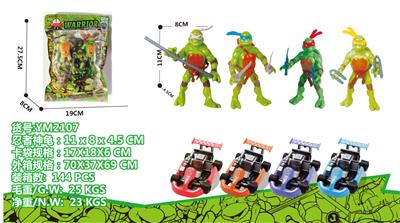 Otherdoll - OBL10029857