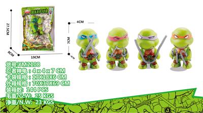 Otherdoll - OBL10029858