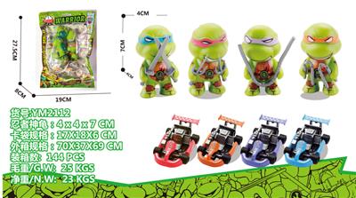 Otherdoll - OBL10029862