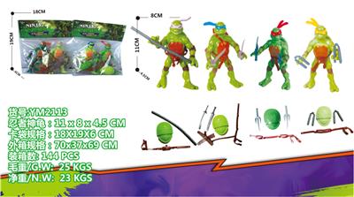 Otherdoll - OBL10029863