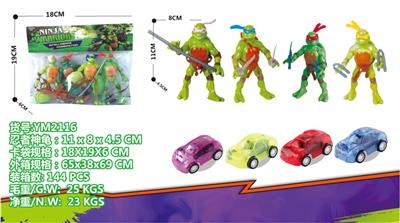 Otherdoll - OBL10029866