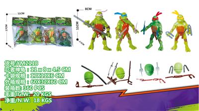 Otherdoll - OBL10029868