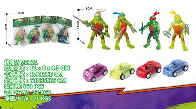 Otherdoll - OBL10029871