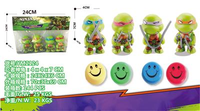 Otherdoll - OBL10029874