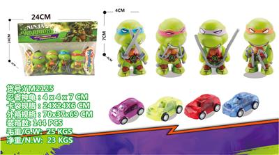 Otherdoll - OBL10029875