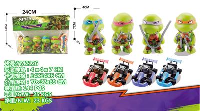 Otherdoll - OBL10029876