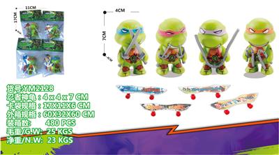 Otherdoll - OBL10029878