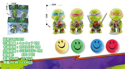 Otherdoll - OBL10029879