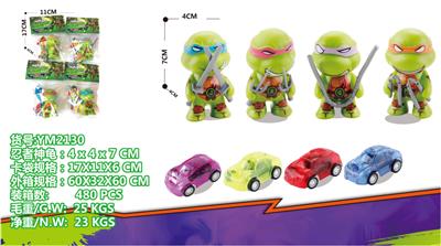 Otherdoll - OBL10029880