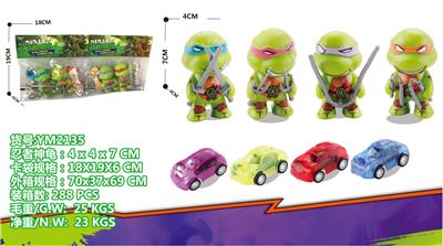 Otherdoll - OBL10029885