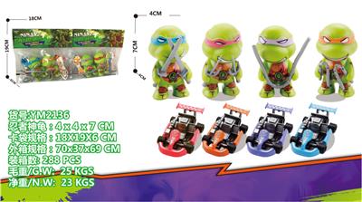 Otherdoll - OBL10029886