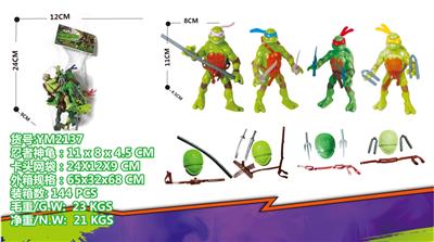 Otherdoll - OBL10029887