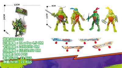 Otherdoll - OBL10029888