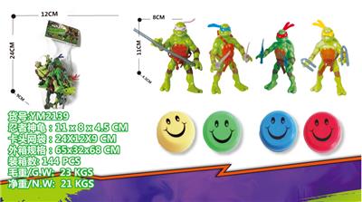 Otherdoll - OBL10029889