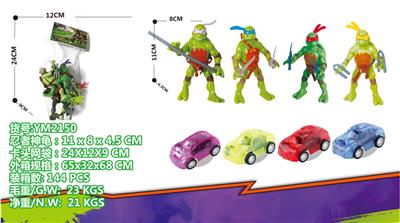 Otherdoll - OBL10029890