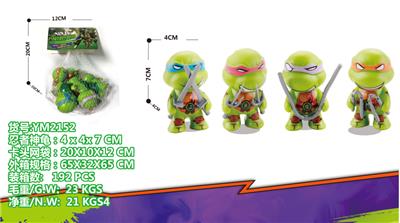 Otherdoll - OBL10029892