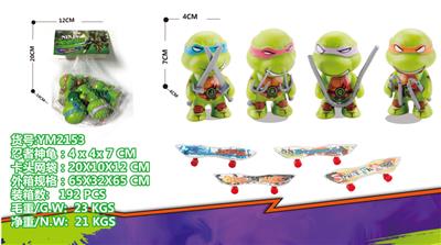 Otherdoll - OBL10029893