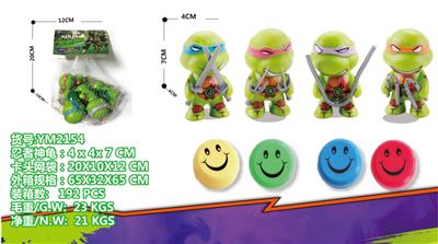 Otherdoll - OBL10029894