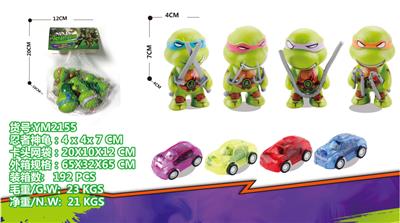 Otherdoll - OBL10029895