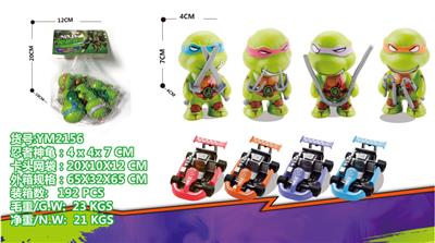 Otherdoll - OBL10029896