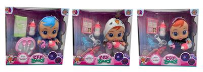 DOLL - OBL10030013