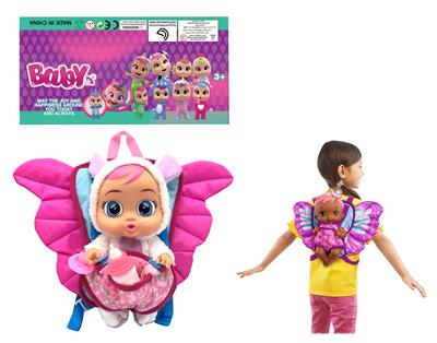 DOLL - OBL10030014