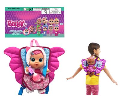 DOLL - OBL10030016