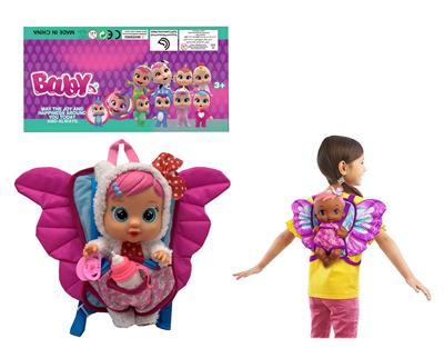 DOLL - OBL10030018