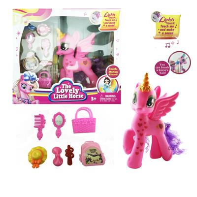 Beauty set - OBL10030183