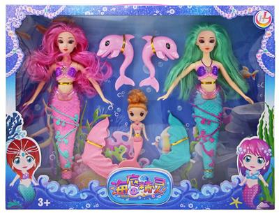 Babytrollyfordoll - OBL10030277