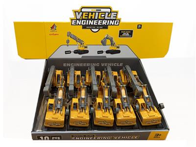 Inertia series - OBL10030304