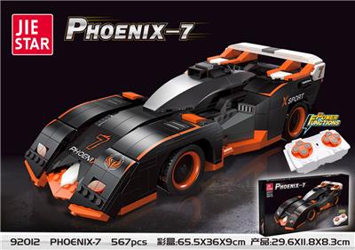 PhoeniX-7【单版本-遥控&蓝牙】  567PCS - OBL10030309