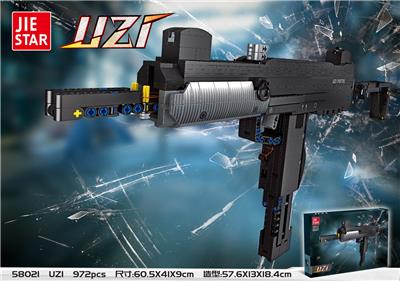 UZI冲锋枪  972PCS - OBL10030320