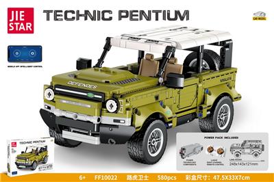 路虎卫士  580PCS - OBL10030326