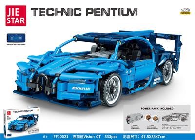 布加迪Vision  533PCS - OBL10030330