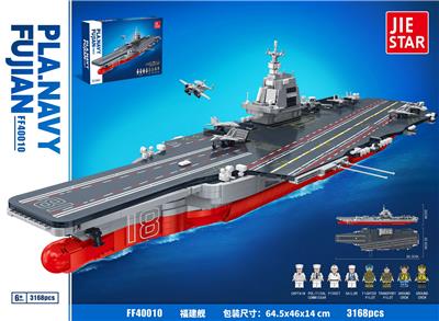 福建舰  3168PCS - OBL10030331