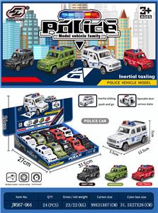 Inertia series - OBL10030334