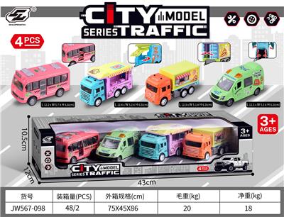 Inertia series - OBL10030358