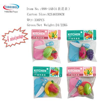 FOOD SET - OBL10030367