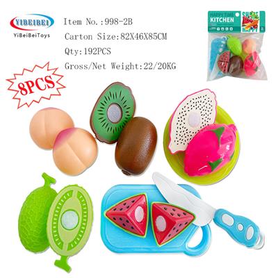 FOOD SET - OBL10030374