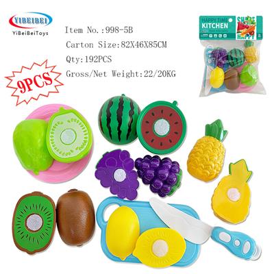 FOOD SET - OBL10030380