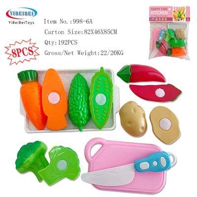 FOOD SET - OBL10030381