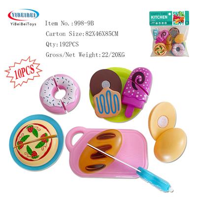 FOOD SET - OBL10030388