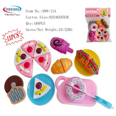 FOOD SET - OBL10030391