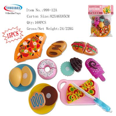 FOOD SET - OBL10030393
