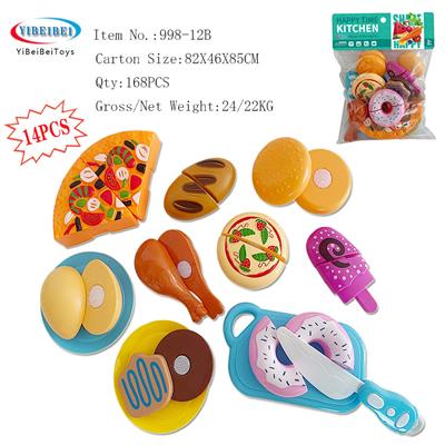 FOOD SET - OBL10030394